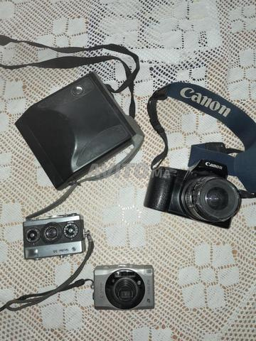 Caméras de surveillance - 2