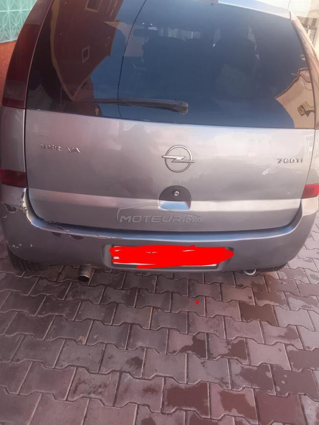 سيارة مستعلة