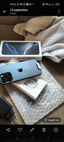 iPhone 16 Pro Max - 2