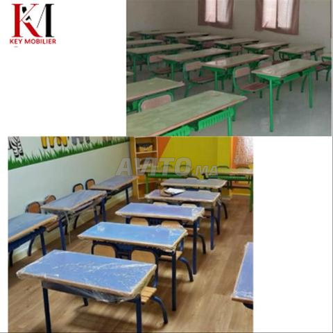 Pupitre Individuel  تجهيزات مدرسية خشبية - 2