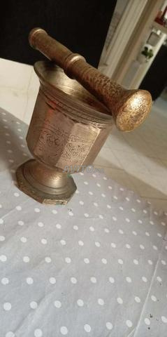 Lot de 3 Mehraz anciens en cuivre jaune. - 2