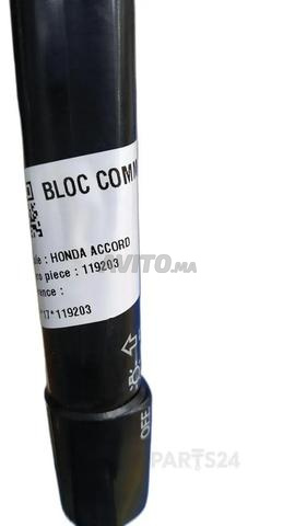 Bloc commodo complet Accord 2002