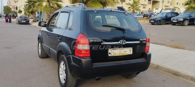 الدار البيضاء المغرب الألفة 