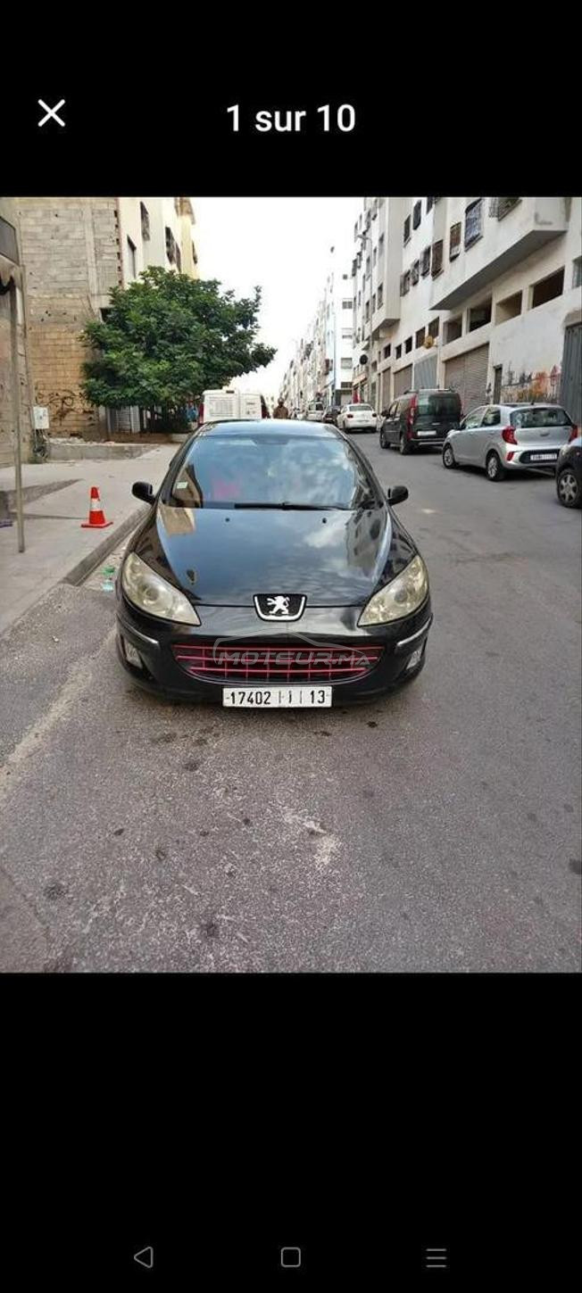 0662172068