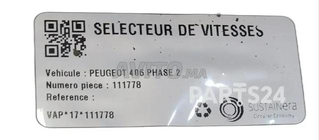 Sélecteur vitesse Peugeot 406 2002 - 2