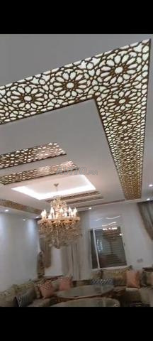 Appartement à vendre Alali Fassi - 2