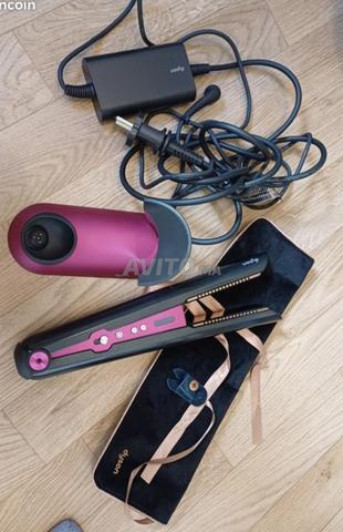 Dyson Corrale - 2