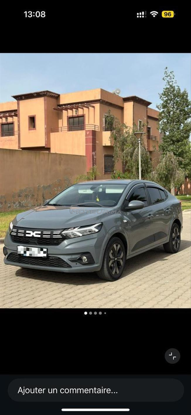 Dacia Logan de 2024 
