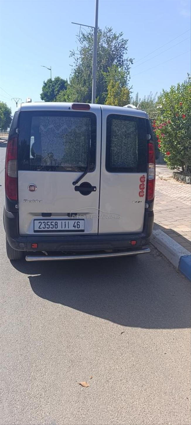 جرف الملحة 