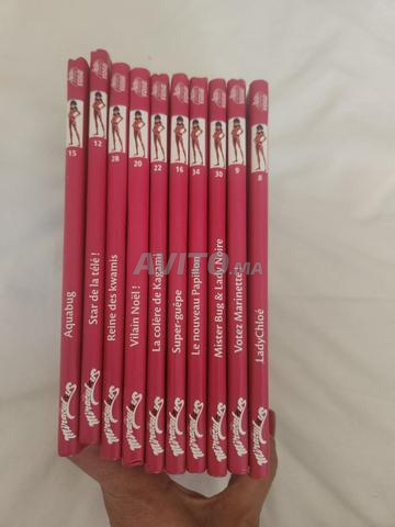 Miraculous - 2