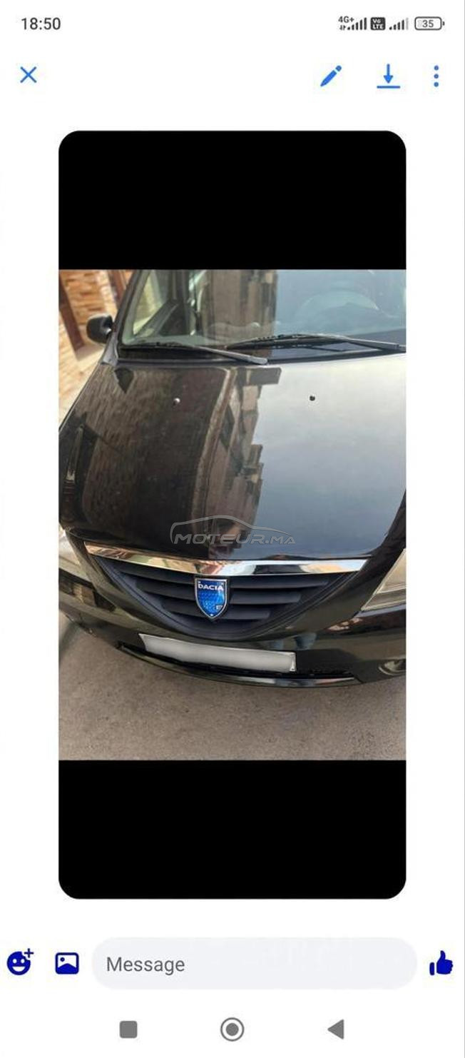 Dacia Logan Diesel Manuelle 2008 à Casablanca
