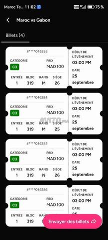 4 billets à vendre Maroc vs Gabon Vue dégagée