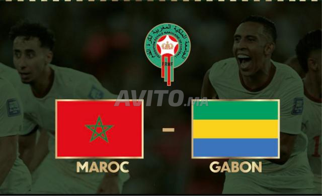 Maroc vs Gabon Cat 3