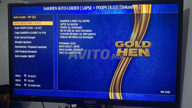 PS4 Slim flashée dar bouazza - 2