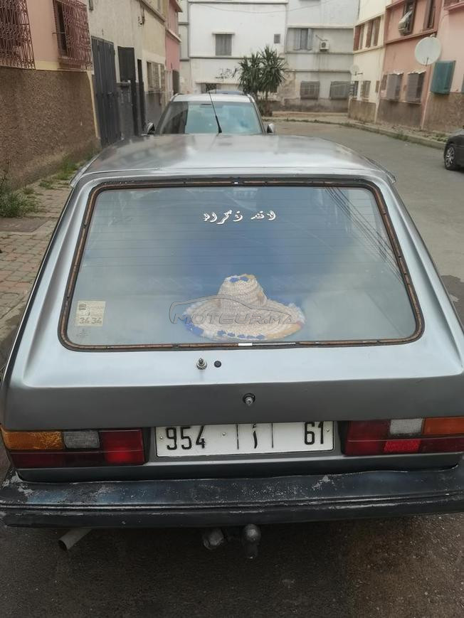 Volkswagen Tiguan Diesel Manuelle 1982