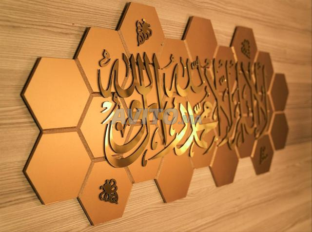 Décoration d'intérieur - 2