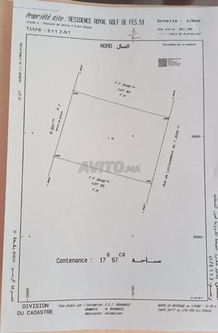 أرض استثنائية في رويال جولف بفاس - 2