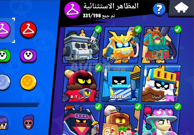 Compte Brawl Stars - 2