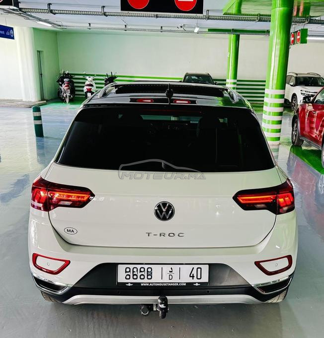 t roc xtreme 2023