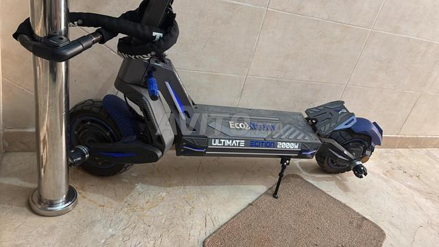 تانك M41 بمحرك مزدوج - 2