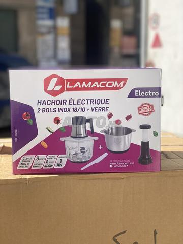 Hachoir Lamacom - 2