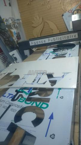 آلة راوتر CNC - 2