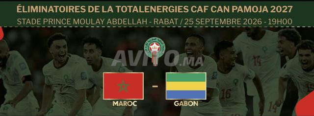 TICKET MAROC VS GABON 1ER ÉTAGE