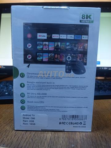 TV BOX D PLUS D96 8K ULTRA HD - 2