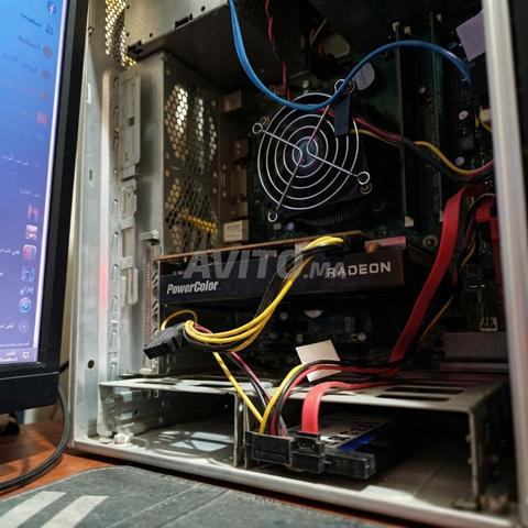 pc seul prix non fixe on s'arrange - 2