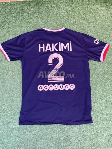 T-shirt Paris Saint Germain - 2