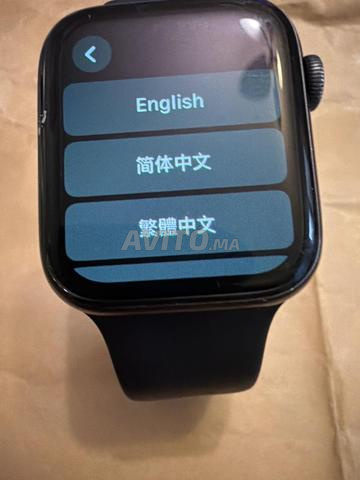 Vente Apple Watch série 8 - 2