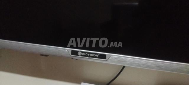 Goldvision