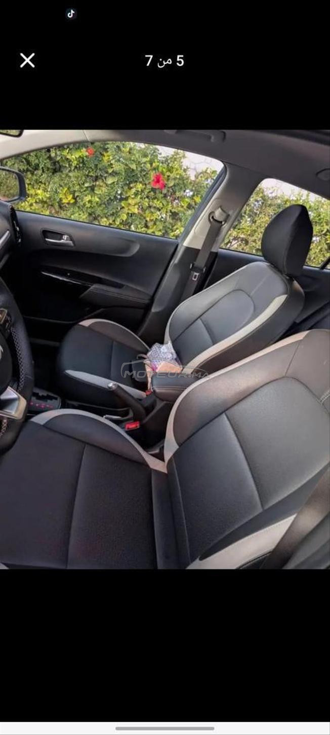 Kia Picanto Essence Automatique 2025 à Agadir