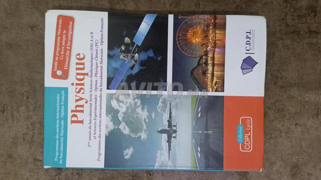 Physique & Chimie CDPL 2ème Bac Sciences Maths - 2