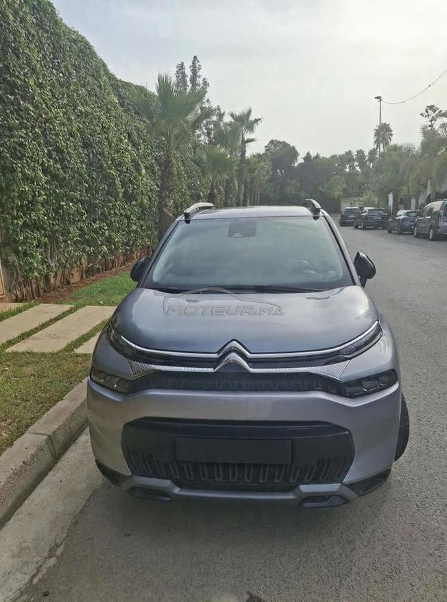 2024 11 jdida syara l3amra
