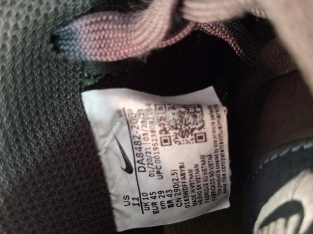 Nike Air Force 1 Turtle - 2