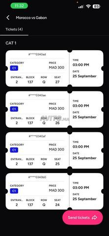 Billets Maroc vs Gabon - 2