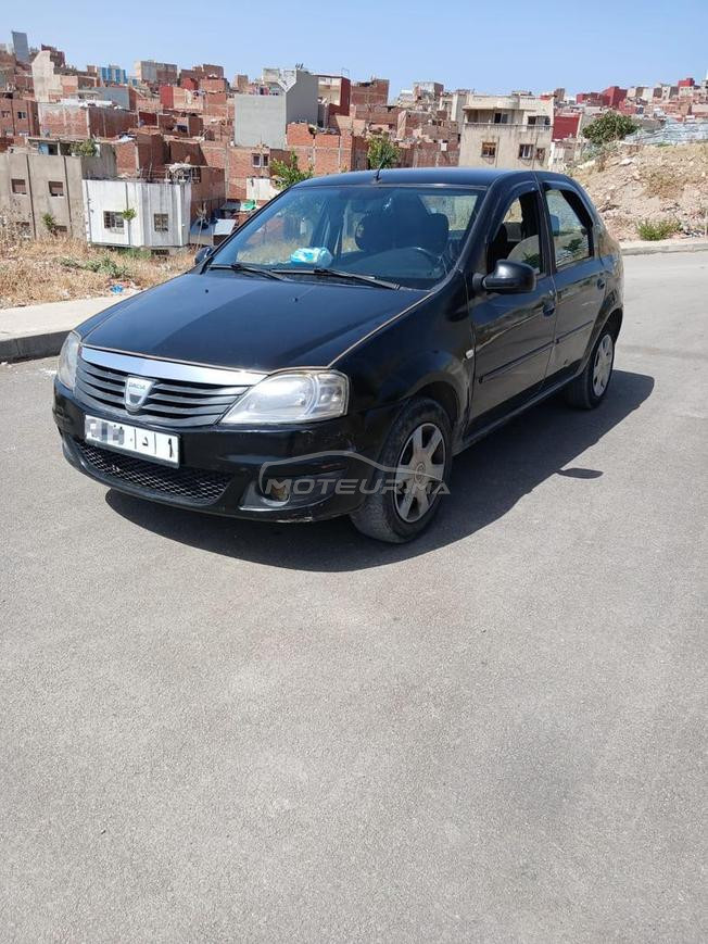 طنجة حي اهلا