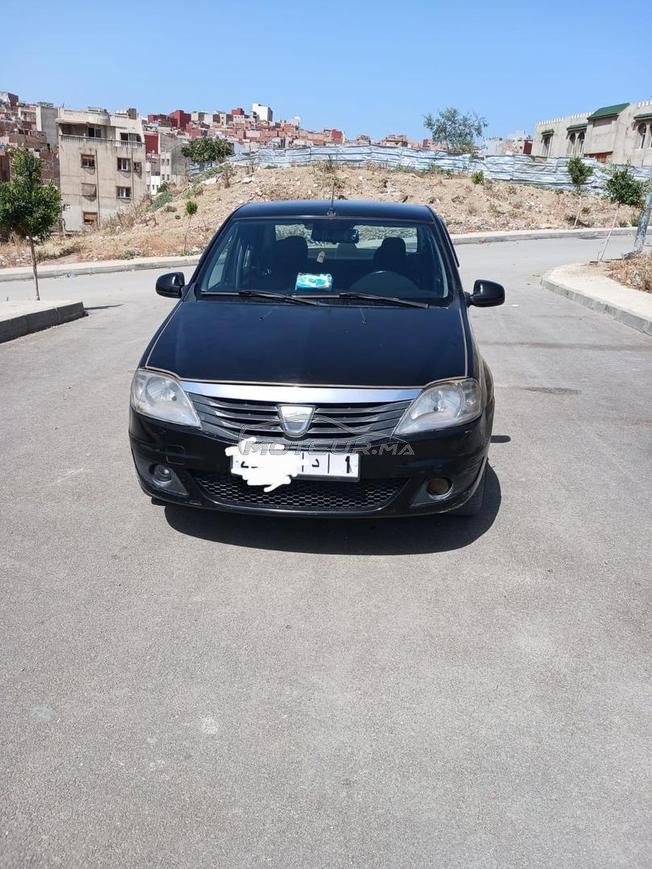 طنجة حي اهلا