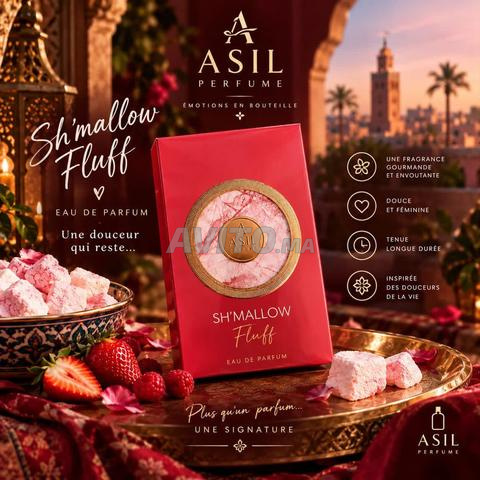 Sh’Mallow ✨ — نعومة وحلاوة في كل رشة.