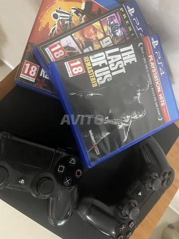 PS4 Slim à vendre - 2