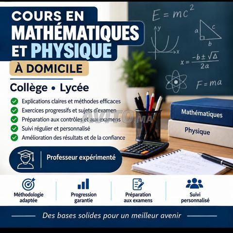 Cours de soutien scolaire - 2