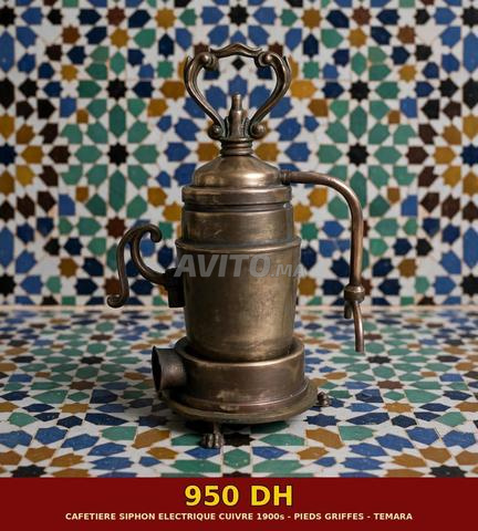 Cafetière vintage ancienne pour collectionneurs - 2