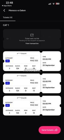 Maroc vs Gabon – Billets CAT 1 -- 400 DH - 2