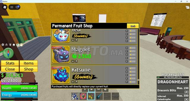 حساب Blox Fruits مشحون للبيع - 2