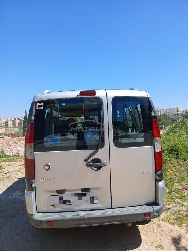 فاس       