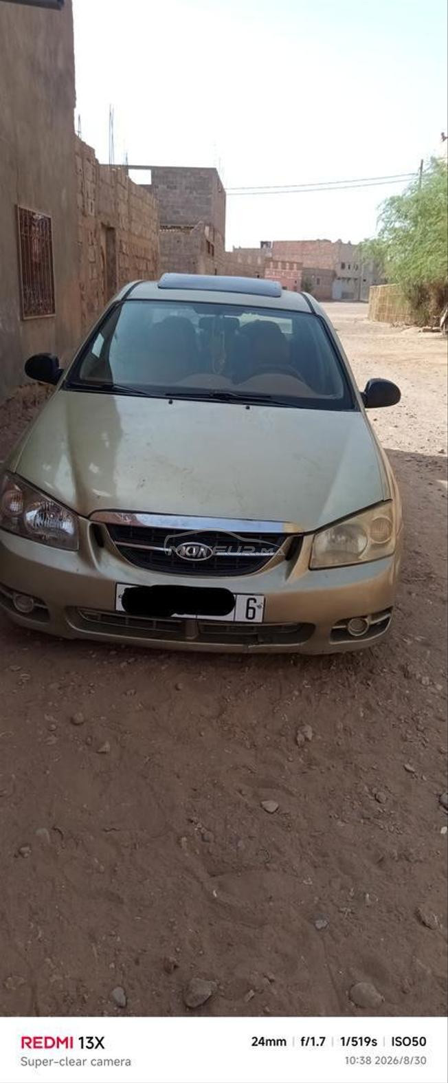 بيع سيارات سيرات 