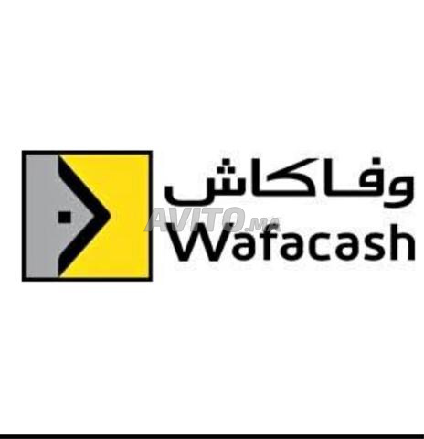 وكالة للبيع