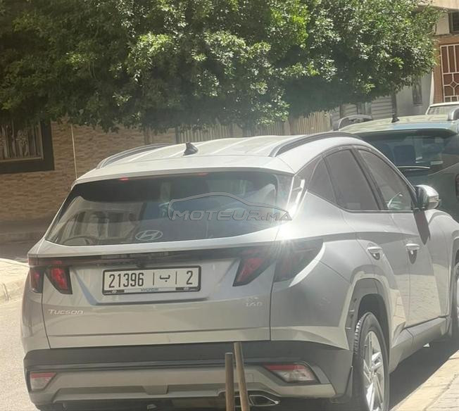 libgha marhba n9iya bazaf