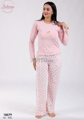 Pyjama femme de qualité pour la saison - 2